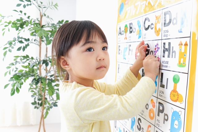 幼い頃からずっと英語を学ぶ?おすすめの勉強法と教育について解説！ 